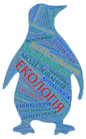 C:\Users\Оксана\Downloads\Untitled 3 (5).png